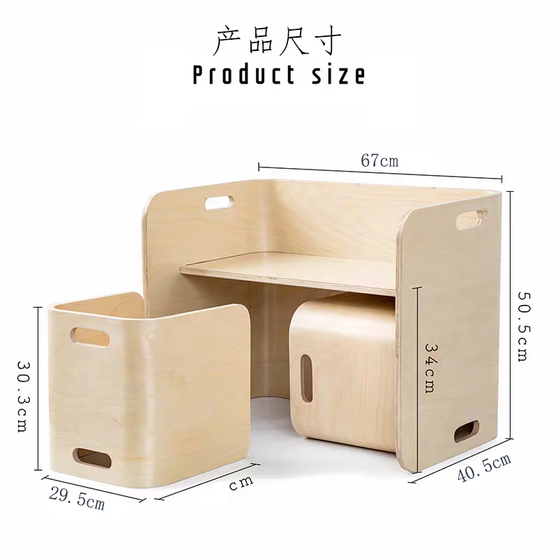 Toy Eating and Writing Dining Table Household Baby Study T Children's Table and Chair Set Kindergarten Desk Multi-functional